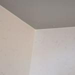 Technistone Noble Supreme White - Malmö 2021-10-21