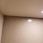 Silestone Coral Clay - Kristianstad 2021-11-30