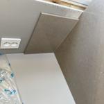 Silestone Coral Clay - Tenhult 2021-12-18