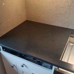 Silestone Eternal Charcoal Soapstone - Södra Sandby - montering  2024-01-23