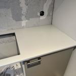 Silestone Miami White - KÄVLINGE - montering  2024-02-20
