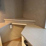 Silestone Brass relish - Vinslöv - montering  2024-05-10