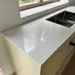 Silestone Blanco Maple 14 - Lerum - montering  2024-07-04
