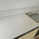 Silestone Blanco Maple 14 - Lerum - montering  2024-07-04