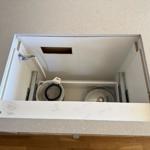 Technistone Noble Ivory White - Karlshamn - montering  2025-03-18