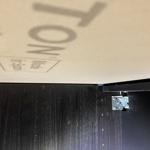 Dekton Danae - Glostrup  - montering  2025-03-25