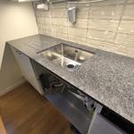 Steel Grey - Sundbyberg - montering  2025-11-24