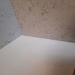 Projekt Technistone Noble Carrara - Jämjö