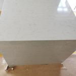 Projekt Silestone Snowy Ibiza - Växjö