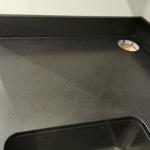 Silestone Negro Tebas - Höllviken