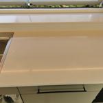 Technistone Noble Pro Frost - Mölnlycke 2021-10-07